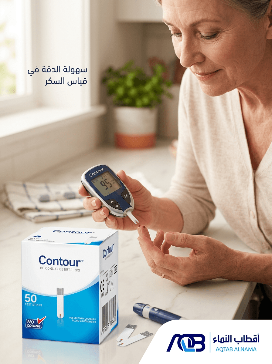 شرائط قياس سكر الدم كونتور (Contour)